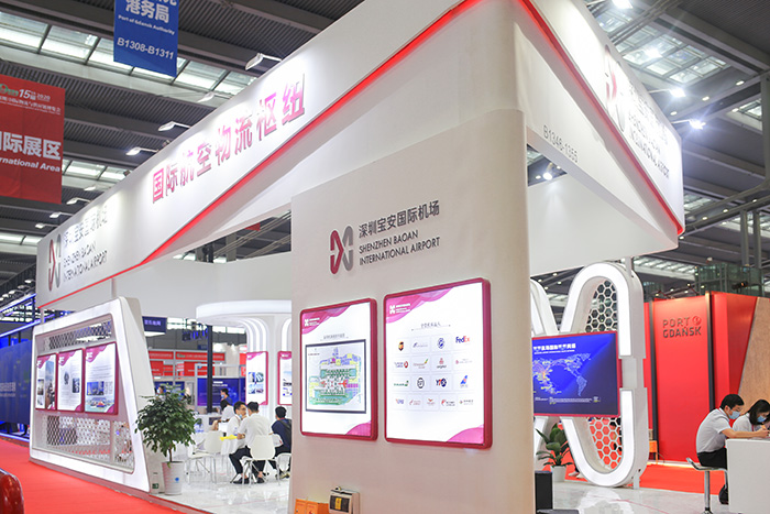 深圳寶安國際機(jī)場