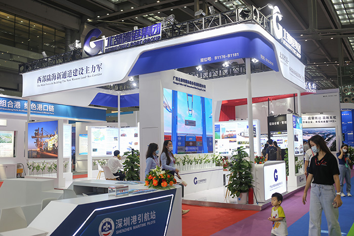 北部灣港集團(tuán)