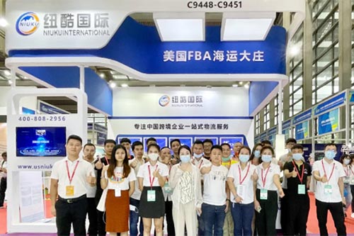 2021物博會直擊展會現(xiàn)場，紐酷國際攜核心技術(shù)和產(chǎn)品一展風采