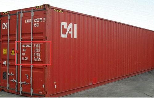 集裝箱的總重、皮重、載重、內(nèi)容積