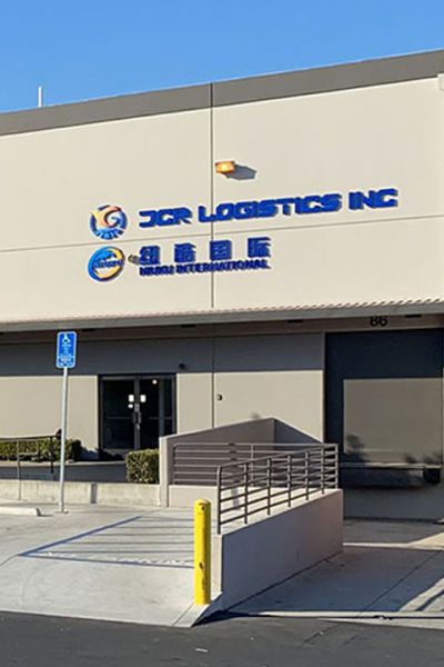 2,200,000呎海外倉(cāng)