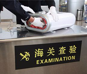 包查驗費(fèi)用（含查驗費(fèi)指普通進(jìn)口美國查驗產(chǎn)生的費(fèi)用，查驗結(jié)果最后海關(guān)放行且不產(chǎn)生扣貨/退運(yùn)等結(jié)果的普通查驗費(fèi)）