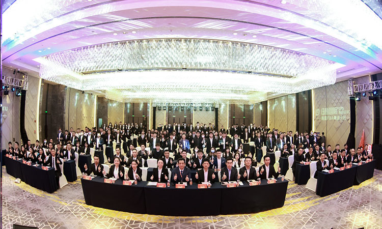 紐酷國(guó)際物流全體照